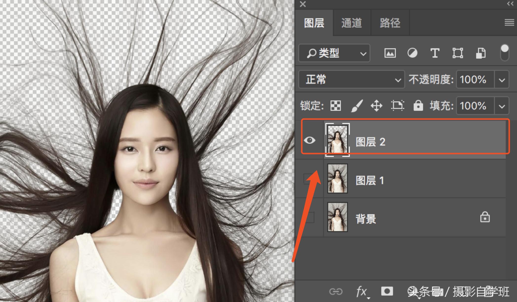 photoshop抠图头发丝,photoshop通道抠图