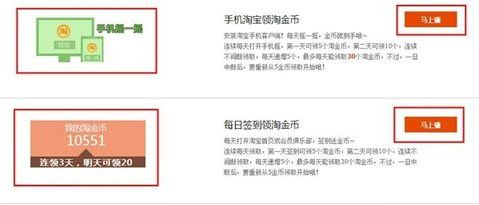 哪款app赚钱比较方便,推荐一款能赚很多钱的app