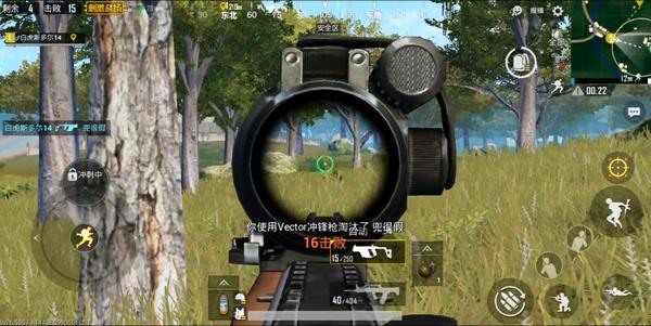 绝地求生刺激战场不掉血的视频,绝地求生刺激战场是地铁逃生吗