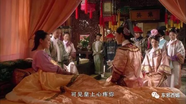 安陵容被打入延禧宫,安陵容和魏嬿婉