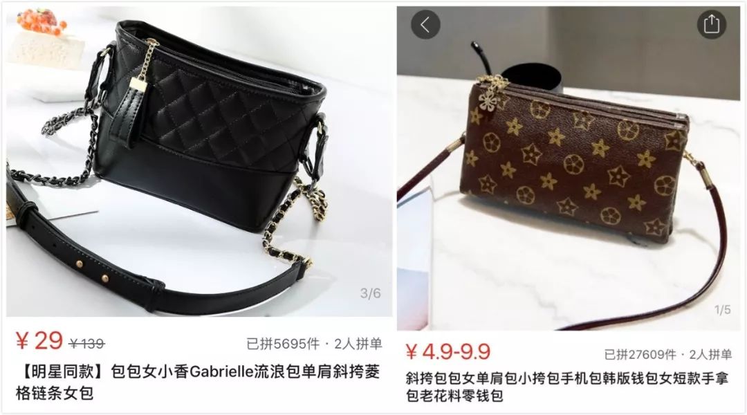 测评拼多多的套路有哪些,拼多多月入十万