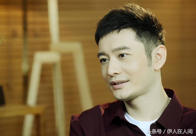 黄晓明古天乐对比,黄晓明岳云鹏差距