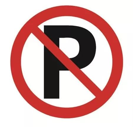 近5000账号被封！在东莞，共享单车“违停”将面临扣款+封号！