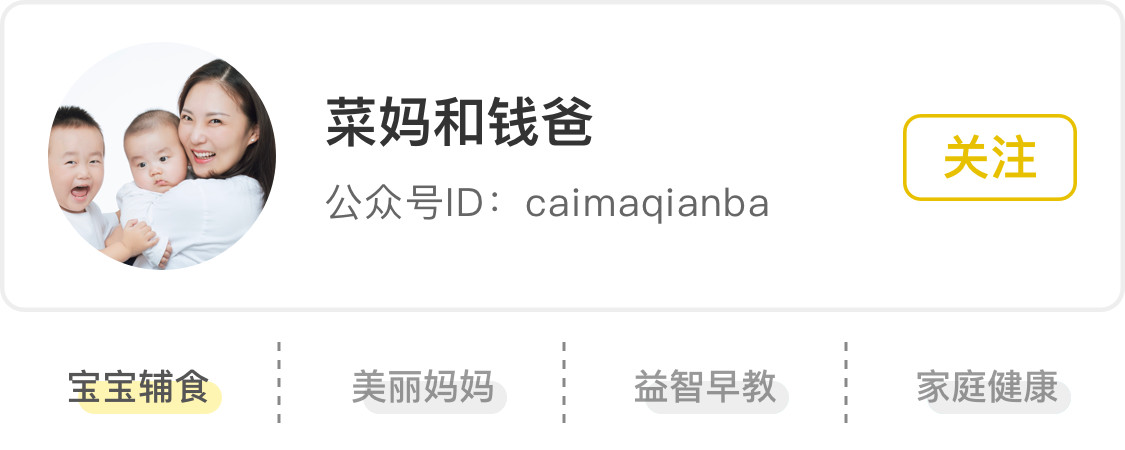 哪款铁剂比较好,比较好的铁剂