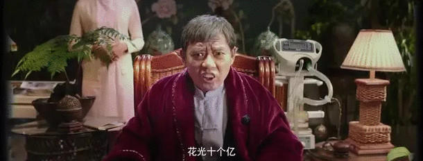 平行宇宙广告宣传片,西虹市首富广告植入有哪些