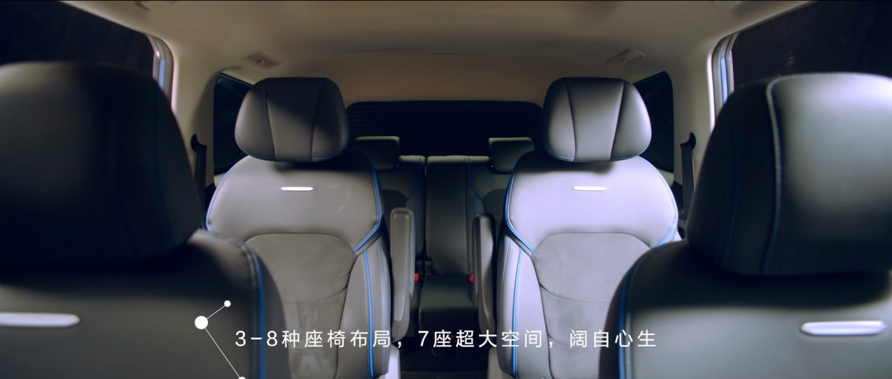 平行宇宙广告宣传片,西虹市首富广告植入有哪些