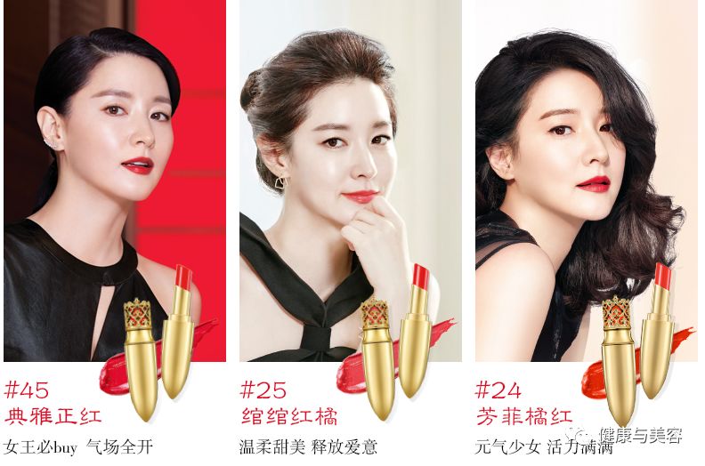 孙俪礼物大全,孙俪邓超情人节送什么