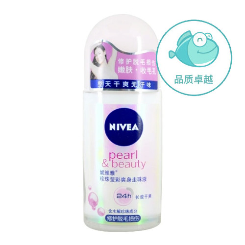 被国外抄袭的国货,抄袭大牌但是好用的国货