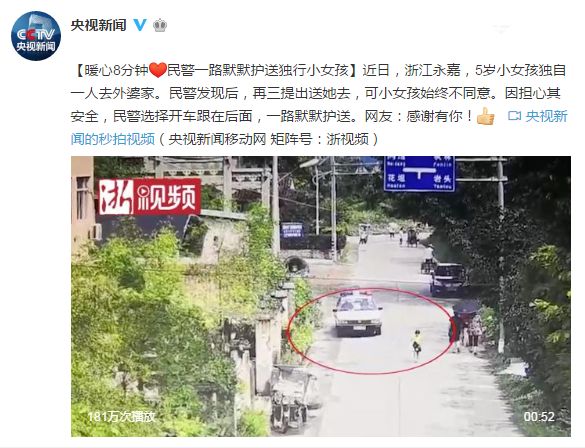 广州的旅游景点排行榜第一是哪个,广州主要景点排名前十名