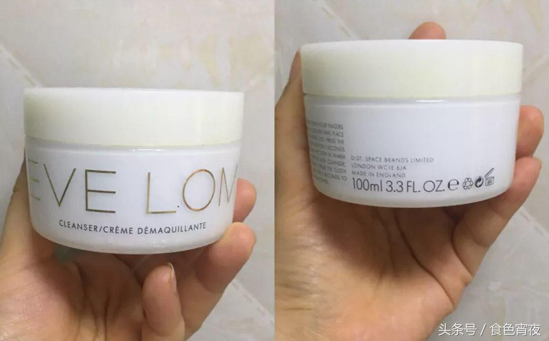 无美颜卸妆膏,无美颜无滤镜化妆粉底测评