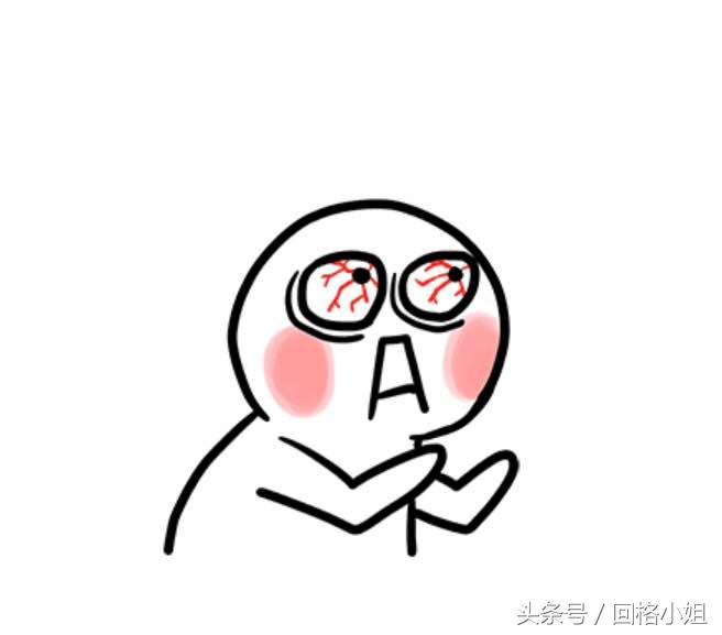 日本公认十大美白精华,日本最好用的眼药水精华