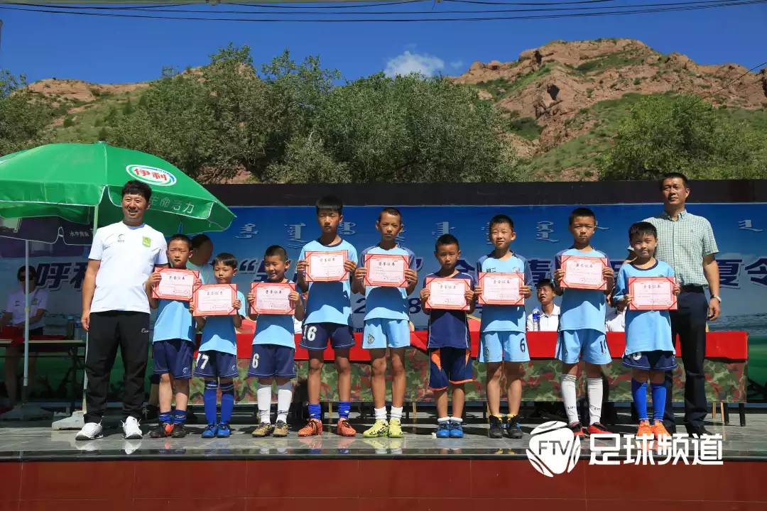 少儿军训夏令营呼和浩特,呼和浩特青少年体育冬夏令营