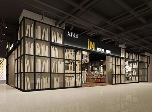 石家庄最美书店,石家庄适合约会的书店