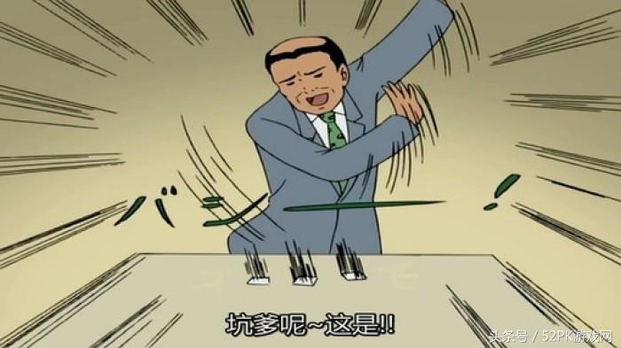 逆水寒七夕时装免费,逆水寒七夕时装售价