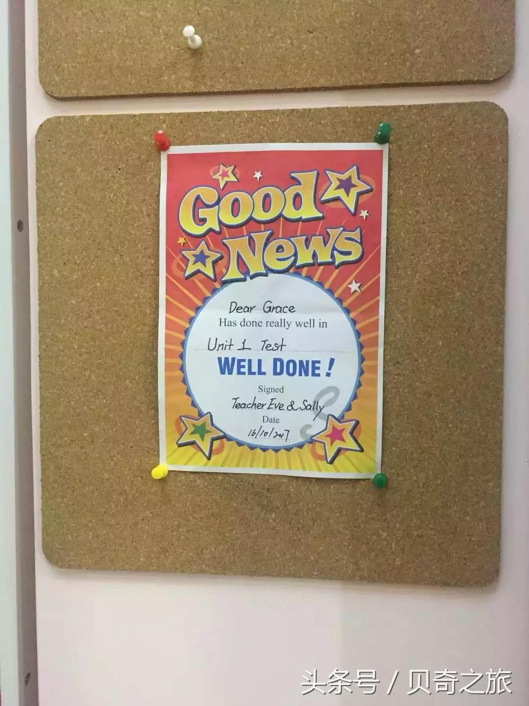 初中学生党必备100个好物文具,文具用品好物推荐新手入门