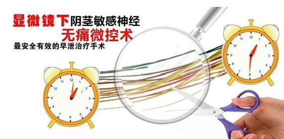 孙院长讲堂全部视频,孙院长讲堂视频全集