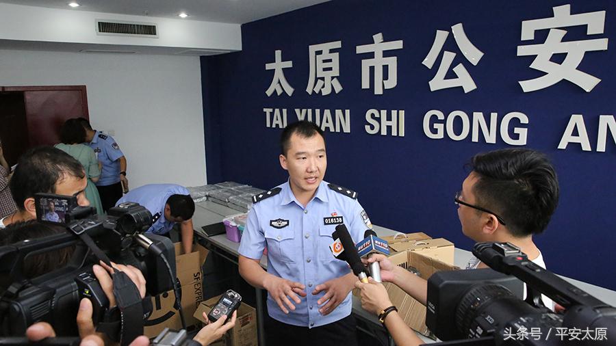 太原最新电信诈骗案侦破情况,太原最近破获的电信诈骗案