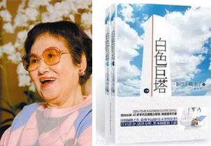 璞嗙摚9.0鎻鍖荤枟榛戝箷,璞嗙摚璇勫垎9.5鐪熷疄浜嬩欢