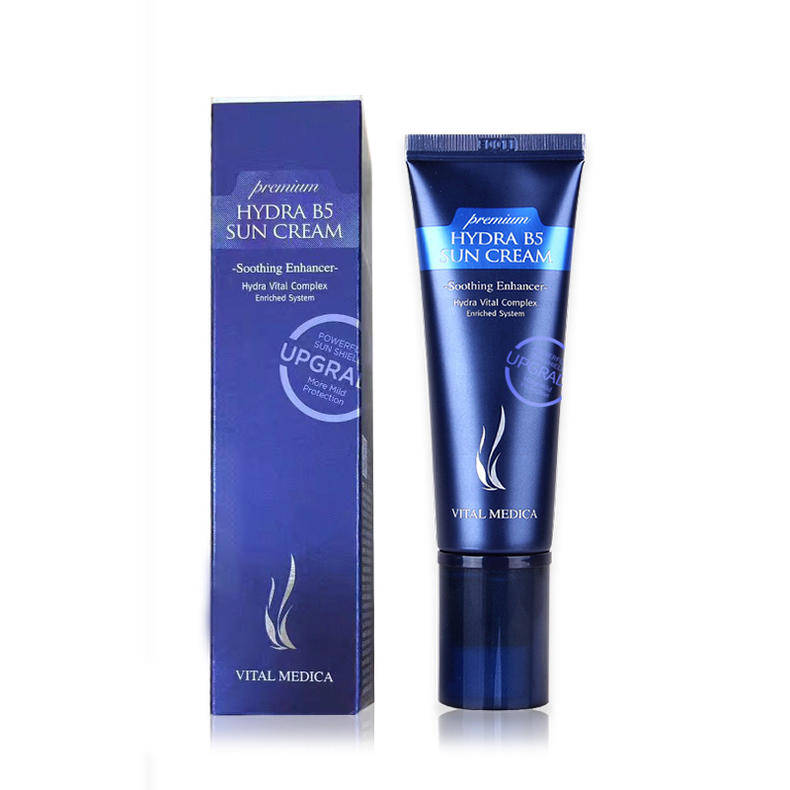 ahc玻尿酸防晒,夏天来了防晒霜视频