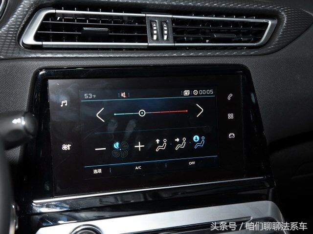 标致308音质调节,标致308怎么升级系统