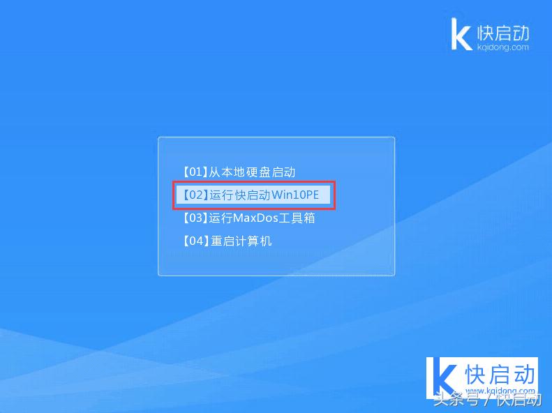 硬盘坏道还能用多久,硬盘100%坏道有救吗