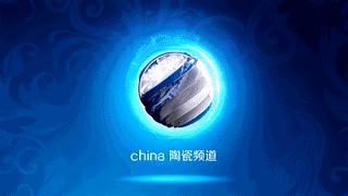 了解古代陶瓷,了解陶艺设备的纪录片