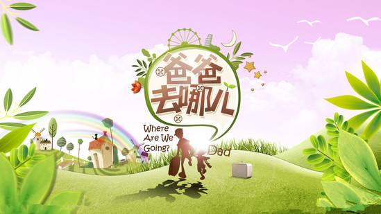 被动微信加人方法,微商被动加人方法和技巧