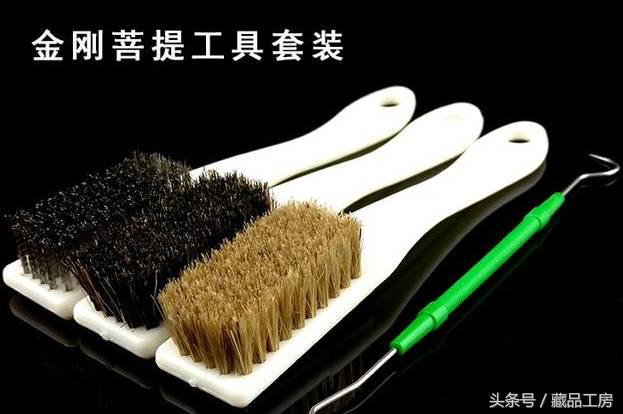 金刚菩提子怎么清理才能光亮,金刚菩提缝隙里的毛渣怎么清理