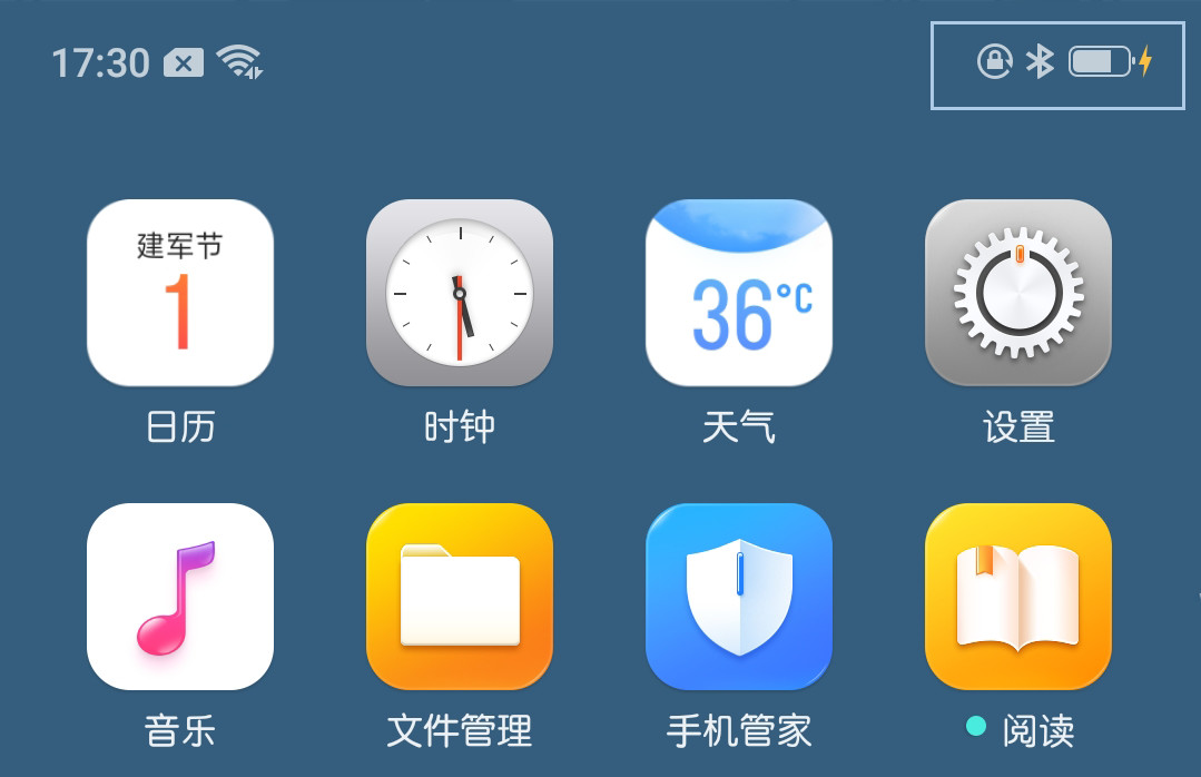 手机电量还剩七十就没有安全感,oppo手机没电了如何立马充电