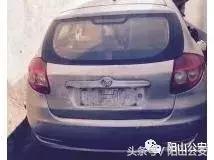 广东清远查扣车,阳山交警大队违规查车