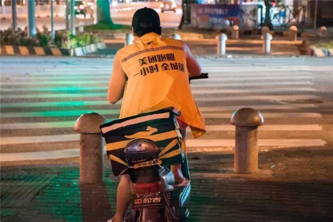 工资4000在广州怎么生活,顺德打工仔工资多少钱