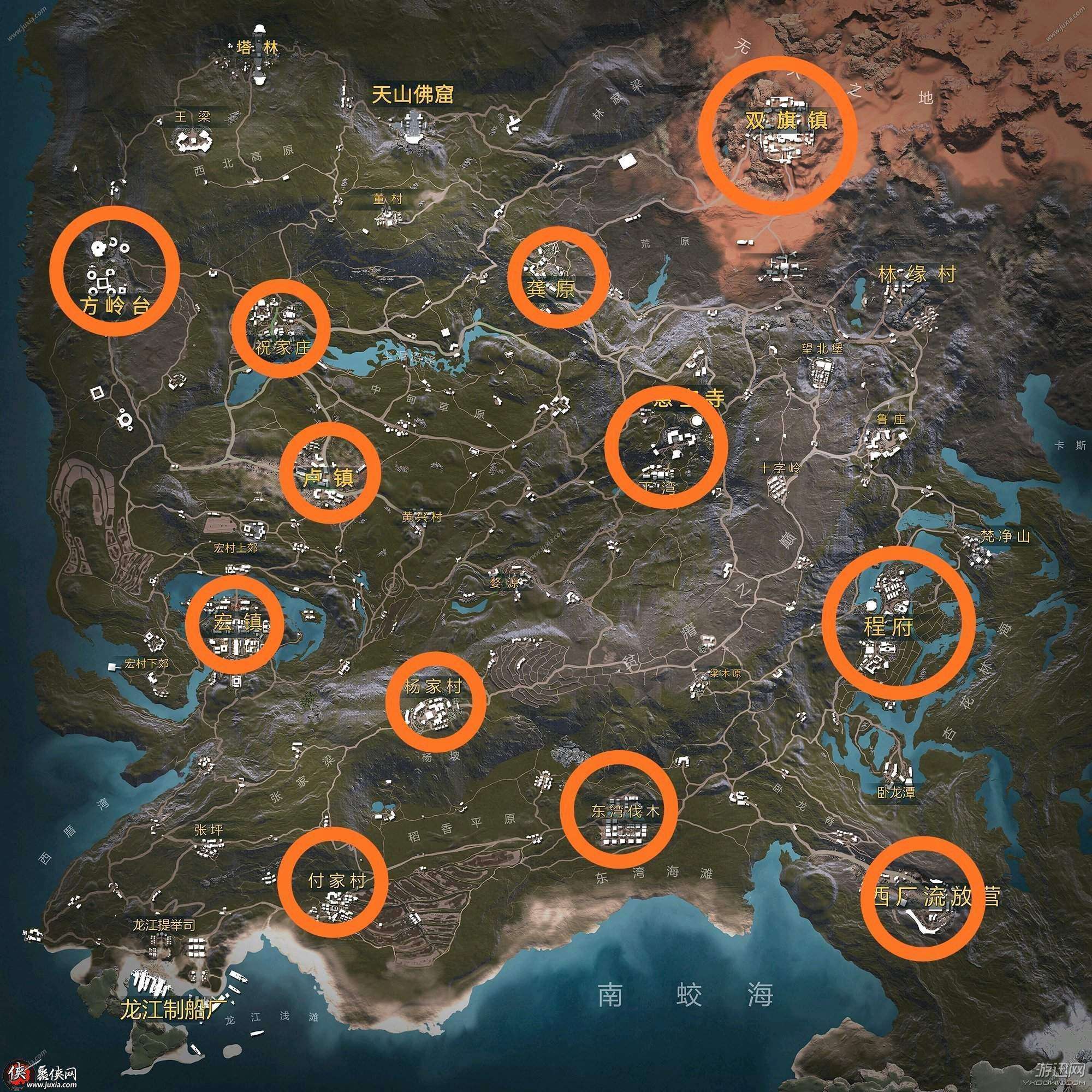 wegame武侠打击感强的游戏,腾讯wegame新游戏