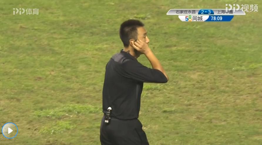 中国足球奇葩事件top10,中国足球奇葩事