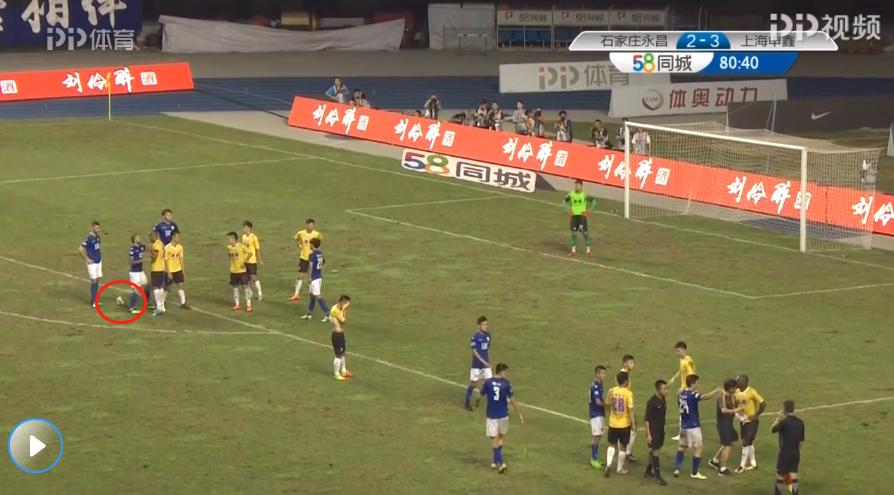 中国足球奇葩事件top10,中国足球奇葩事