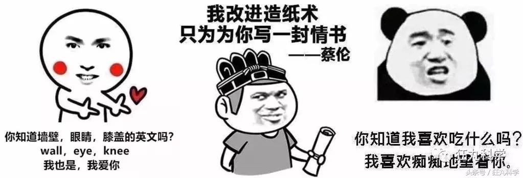 都8102年了,七夕还不知道送什么?收下这个表白网站