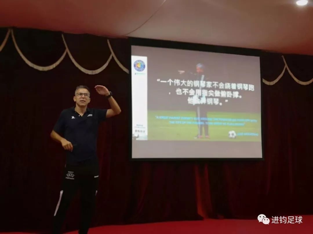 烟台第十一届足球邀请赛,烟台足球联赛第六轮