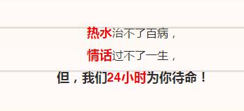 老古董文案,老古董的文案