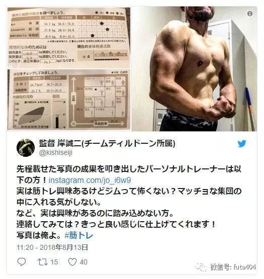 被影视化的漫画,讽刺动画漫画