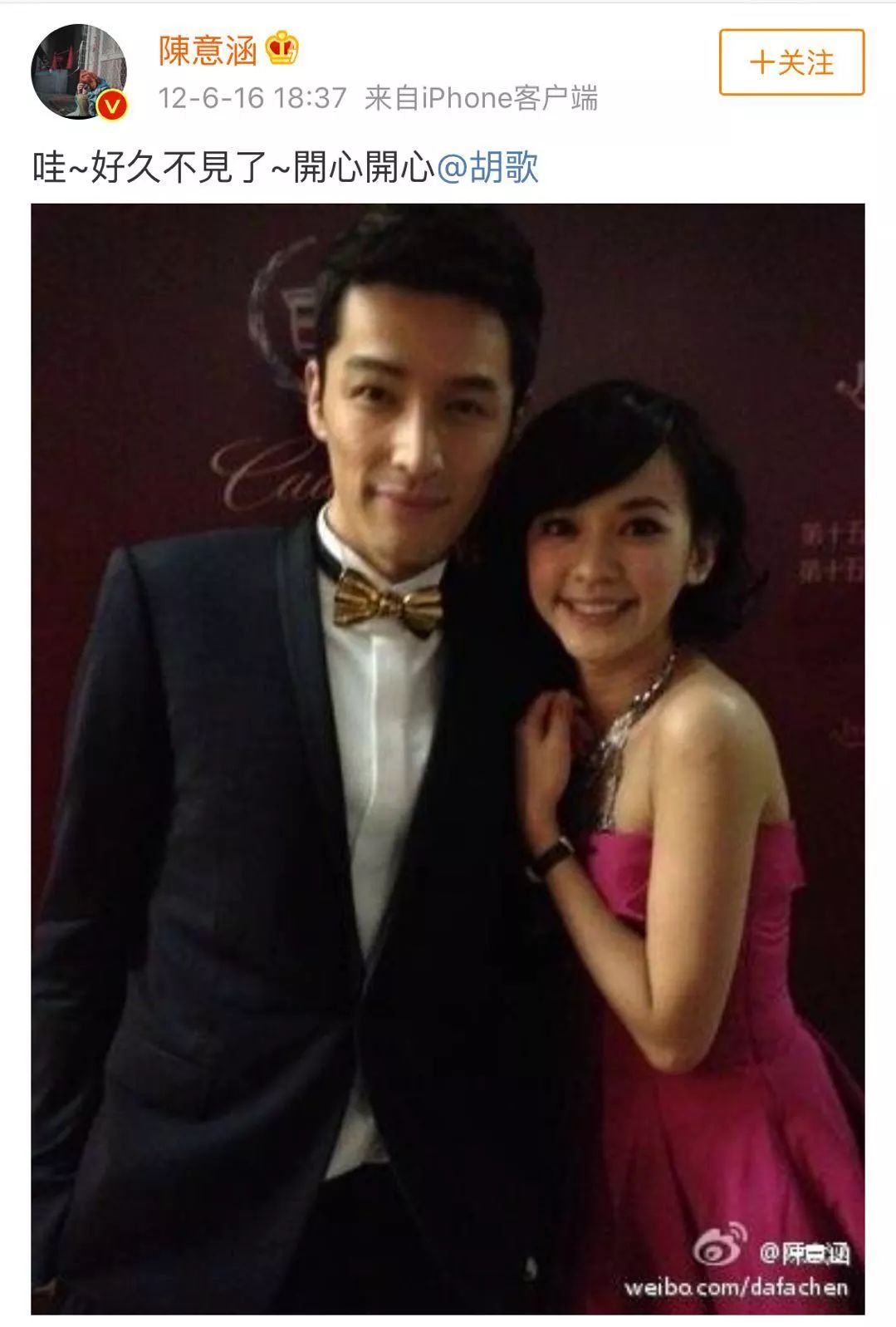 “前男友足球队”计划要提前惹？这朵抓不住的云终于要安定下来了