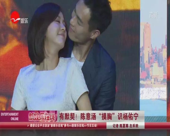 “前男友足球队”计划要提前惹？这朵抓不住的云终于要安定下来了