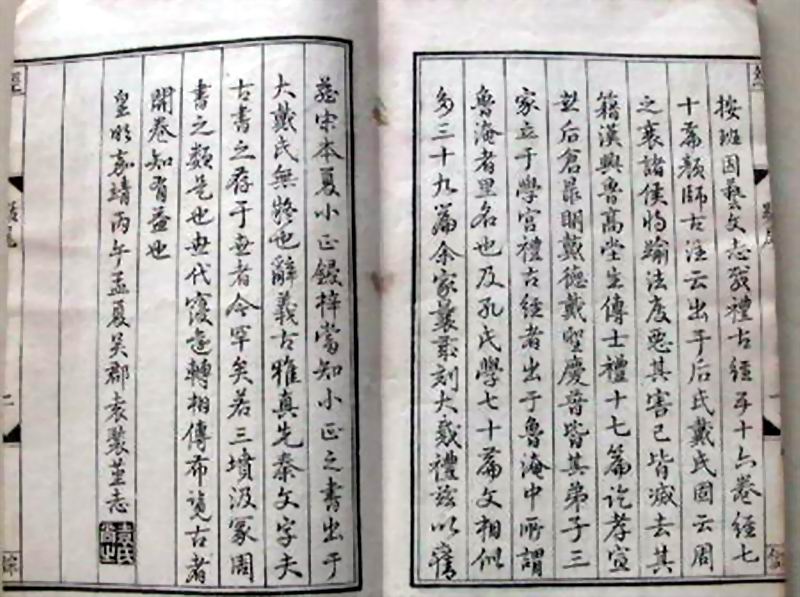 这个七夕我陪你文案,这个七夕我陪你过图片