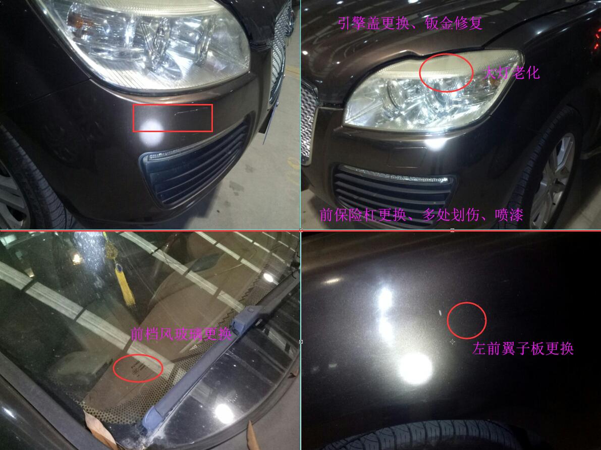 从业十年交易成功感悟,口碑好的二手车捡漏