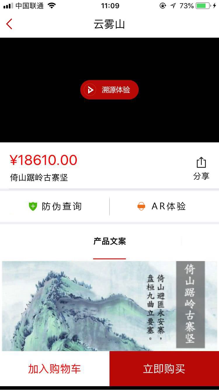 卡戳是什么,卡戳