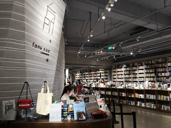 椴呴奔姘撮ズ闈掑矝宕傚北,宕傚北椴呴奔姘撮ズ