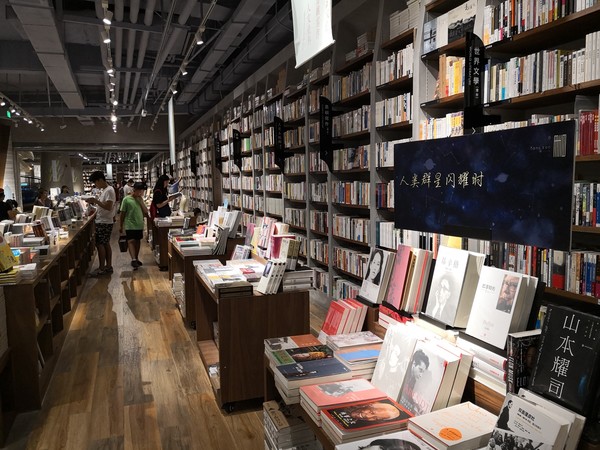 椴呴奔姘撮ズ闈掑矝宕傚北,宕傚北椴呴奔姘撮ズ