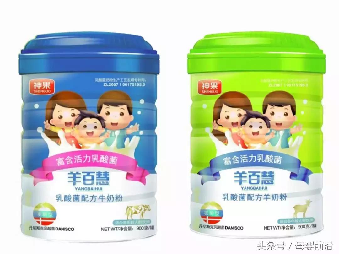 奶粉显示非正规渠道售卖罚款,奶粉配方注册最新情况