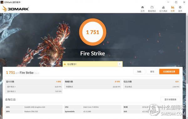 戴尔灵越15-5570怎么样,戴尔灵越5570是窄边框吗