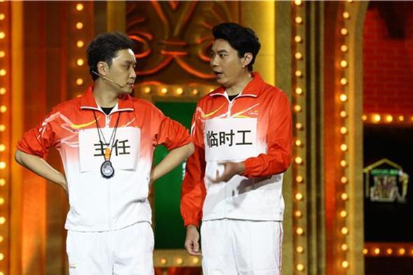 开心麻花电影票房排名,开心麻花所有电影票房排名