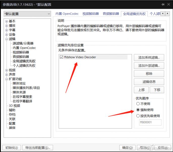 高帧和低帧看电影,为什么24帧电影比60帧还流畅