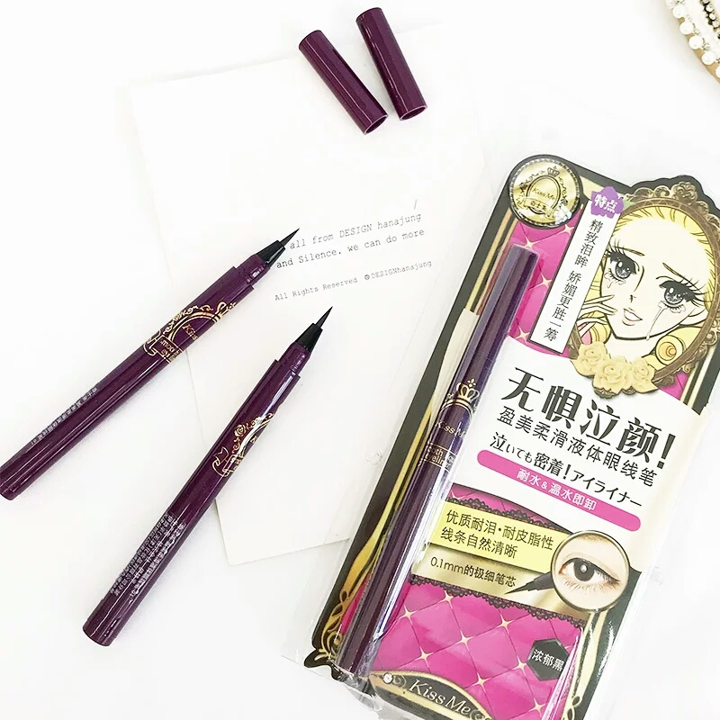 斩男妆必备,手把手教你七夕约会斩男妆